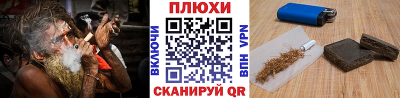 Хочу наркоту Дербент Псилоцибиновые грибы  КОКАИН  Меф  Канабис  АМФЕТАМИН  Гашиш  Альфа ПВП 