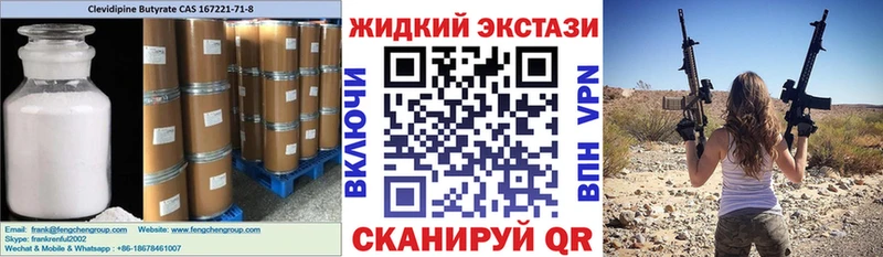 БУТИРАТ оксана  Дербент 