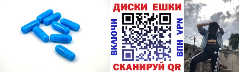 наркотики  omg ONION  Ecstasy Дубай  Дербент 