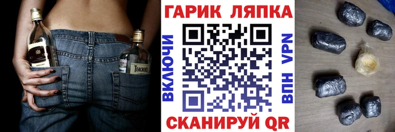 Гашиш 40% ТГК  Дербент 