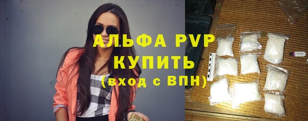мет Иннополис