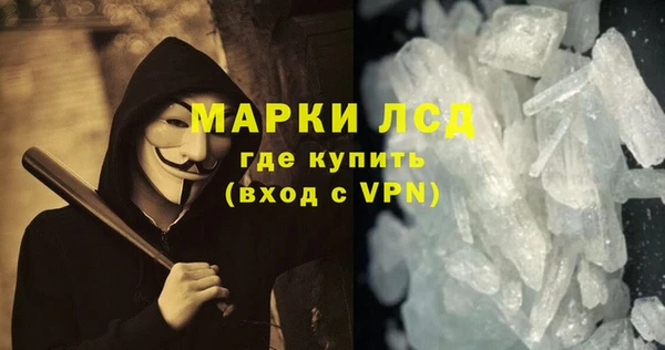 мет Иннополис