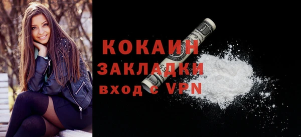 марки nbome Инта