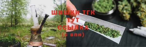 мет Иннополис