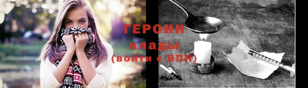 мет Иннополис