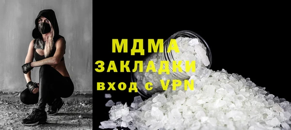 мет Иннополис