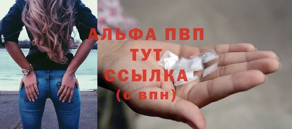 мет Иннополис