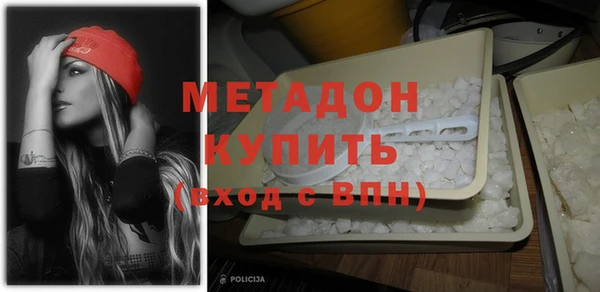 мет Иннополис