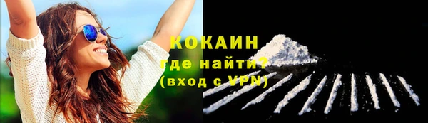 мет Иннополис