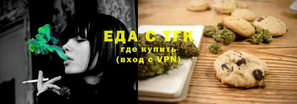 марки nbome Инта