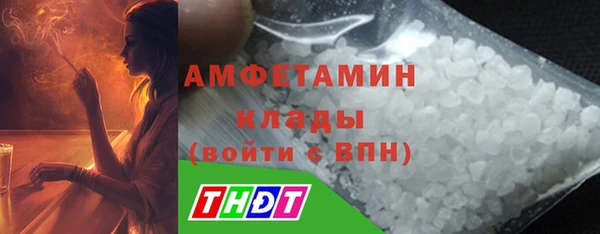 мет Иннополис