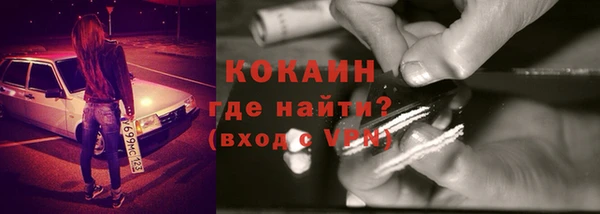 марки nbome Инта