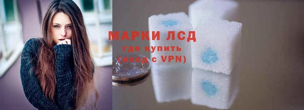 мет Иннополис