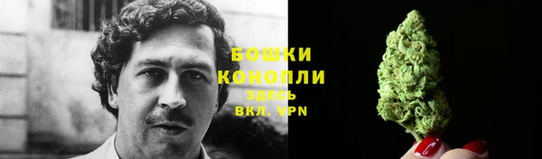 марки nbome Инта