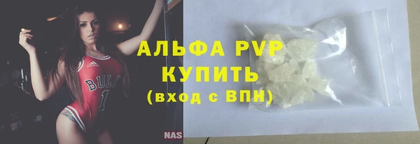 мет Иннополис