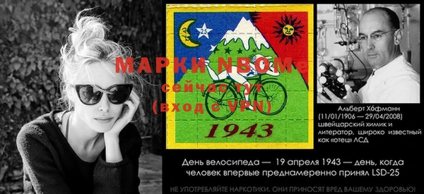 мет Иннополис
