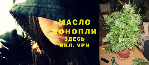 трава Инсар