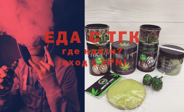 марки nbome Инта