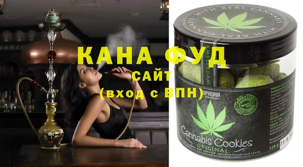 трава Инсар