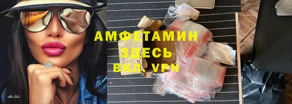 марки nbome Инта