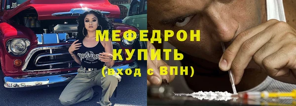 марки nbome Инта