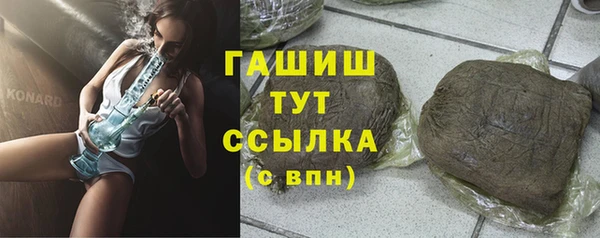 мет Иннополис
