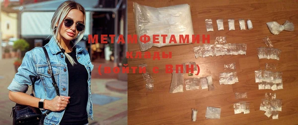 марки nbome Инта