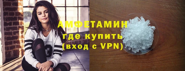 мет Иннополис