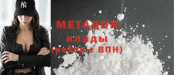 марки nbome Инта