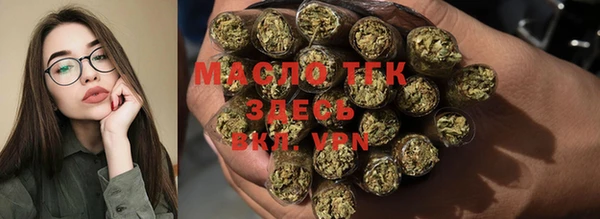 трава Инсар