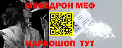 a pvp Волгодонск
