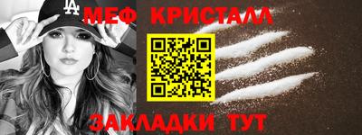 бошки Волжск