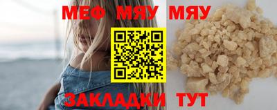 крисы Волжский