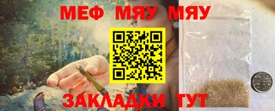 крисы Волжский