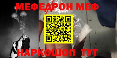 a pvp Волгодонск