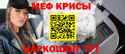 бошки Волжск