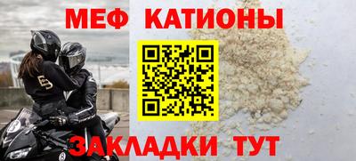 дмт Бугуруслан