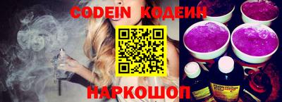 крисы Волжский