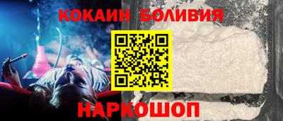 крисы Волжский