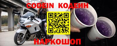 крисы Волжский