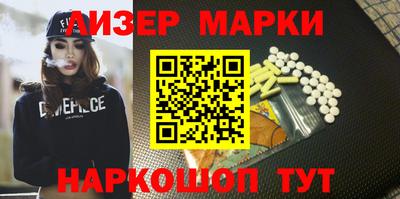 a pvp Волгодонск