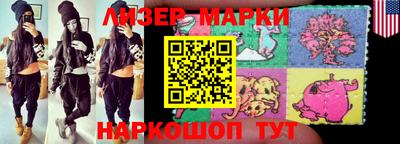 прущий лед Бузулук