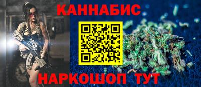 a pvp Волгодонск