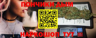 крисы Волжский