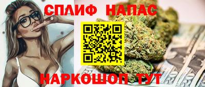 бошки Волжск