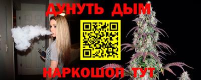 дмт Бугуруслан