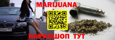 дмт Бугуруслан