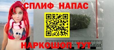 дмт Бугуруслан