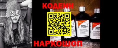 a pvp Волгодонск
