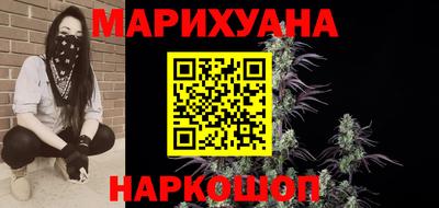 a pvp Волгодонск